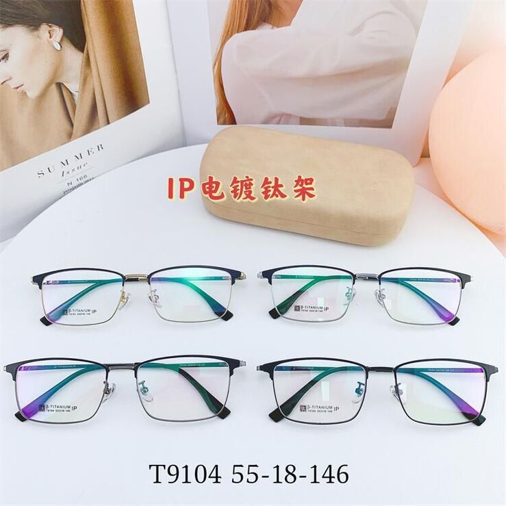 Titanium frame SANTA T9104