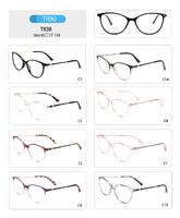 Оправа пластиковая из TR90 женская с флексом T838-DA