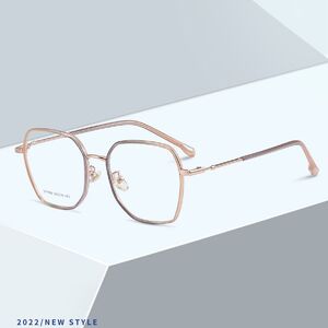 Combined frames MAMO S11906