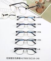 Оправа комбинированная MAMO H17008