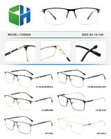 Оправа металлическая с флексом CH5400-DA