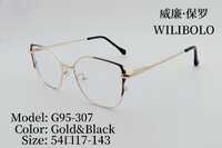 Оправа металлическая ультратонкая женская с флексом Wilibolo G95-307