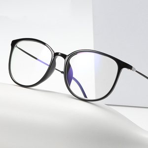 Plastic Blue Block glasses with blue light protection FENQI F2828