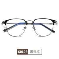 Blue Block glasses with blue light protection F8820