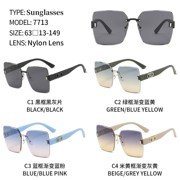 Polarized plastic sunglasses with nylon lenses NL7713