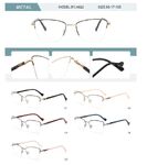 Оправа металлическая полуободковая женская с флексом SYJ6023-DA