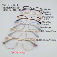 Оправа металлическая ультратонкая женская с флексом Wilibolo G95-314