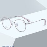 Оправа титановая сверхлёгкая MAMO T23008