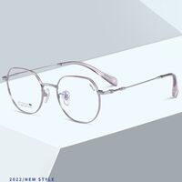 Оправа титановая сверхлёгкая MAMO T23008