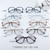 Combined frame (metal + TR90) with Blue Ray Cut protection lenses MAMO 5850
