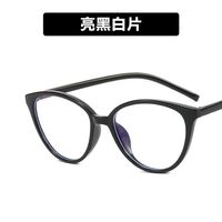 Plastic glasses with blue light protection for men 2360-PN
