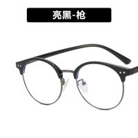 Plastic TR90 nylor glasses with blue light protection TR83033-PN