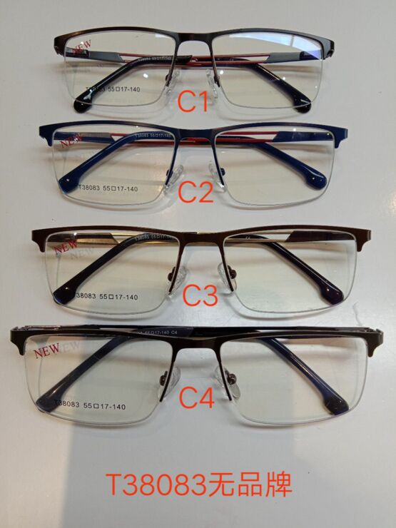 Nylor metal frame for glasses with spring hinges for men T38083