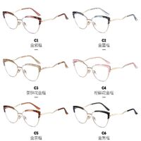 Оправа для очков комбинированная (металл + TR90) с защитой от синего света, с флексом FA87277