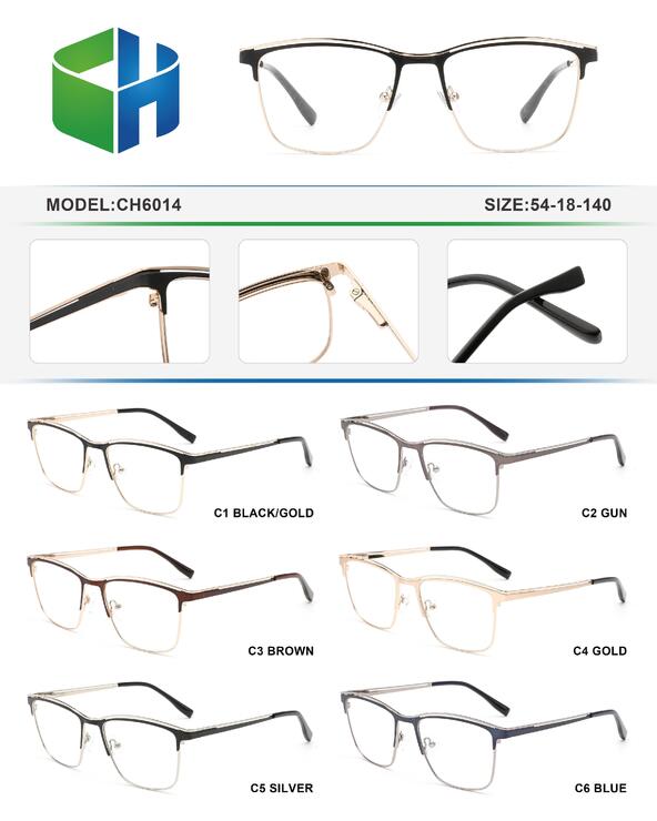 Metal frame with spring hinges CH6014-DA