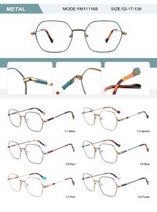 Metal frame for women with spring hinges YM111168-DA