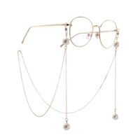 Металлическая нескользящая цепочка, с жемчугом, для очков и масок GA040