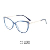 TR90 plastic frame or glasses with blue light protection, with spring hinges FA87086