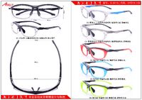 Оправа спортивная пластиковая для велосипедистов и активного отдыха Athlly A-3013 (скидки см. в таблице)