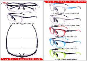 Sports plastic frame for cycling and active recreation Athlly A-3013 (see for discounts)