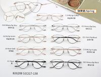 Оправа металлическая с линзами Blue Ray Cut MAMO B26208