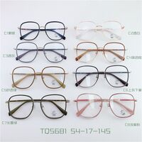 Hybrid metal + TR90 frame, with Blue Block coating SANTA TQ5681