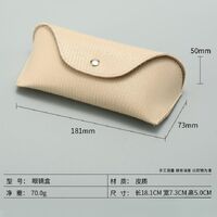 Sunglasses and eyeglasses hard shell case HD0809002