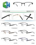 Metal nylor frame with spring hinges CH6029-DA