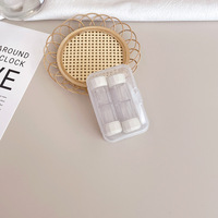 Мининабор с контейнерами для хранения контактных линз YSS2, 2шт