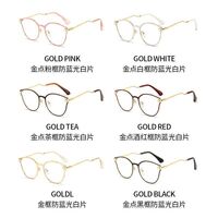 Metal glasses with blue light and UV protection 9703-GT