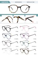 Оправа пластиковая из ацетата женская с флексом B3153-DA