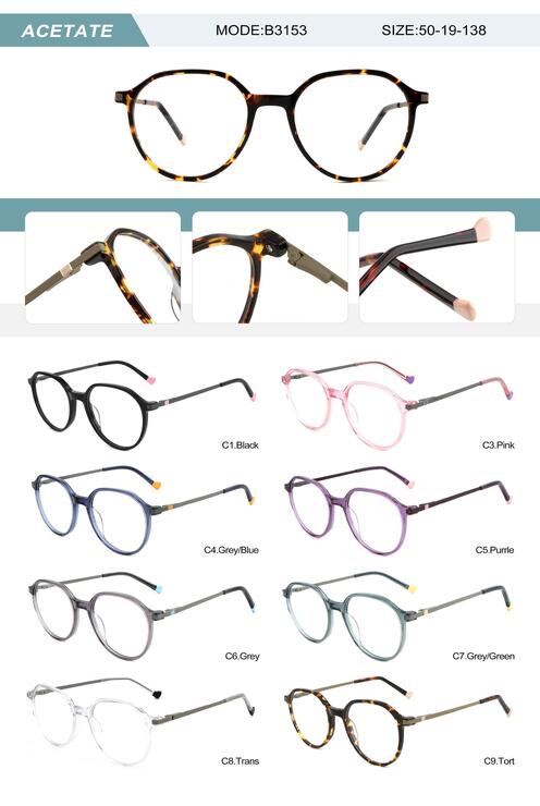 Оправа пластиковая из ацетата женская с флексом B3153-DA