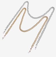 Металлическая нескользящая цепочка, набор из 2-х золотого и серебряного цвета, для очков и масок GM009