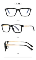 Plastic frames for glasses TR90+CA material (flex hinges) FOCUS FCS2078