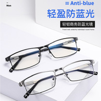 Blue Block metal glasses with blue light protection F2012
