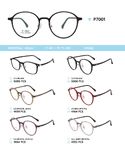 Plastic Ultem eyeglasses frame P7001