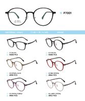 Plastic Ultem eyeglasses frame P7001
