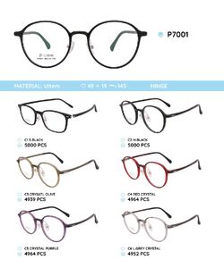 Plastic Ultem eyeglasses frame P7001