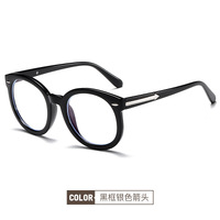 Plastic Blue Block glasses with blue light protection F6810 (28050)
