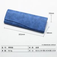 Sunglasses and eyeglasses hard shell case HD20240319