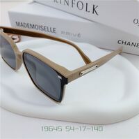 Солнцезащитные пластиковые TR90 очки  SANTA 19645S