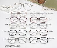 Оправа сверхлёгкая титановая MAMO BQ2504