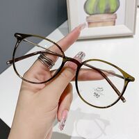 Plastic TR90 Blue Block glasses with blue light protection FENQI F01243