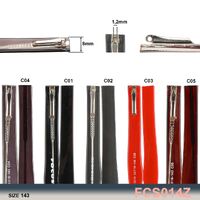 Заушник (дужка) пластиковый с флексом FCS014Z (цена за пару) длина 143мм, ширина 8мм