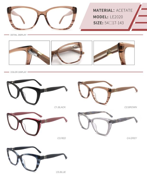 Оправа пластиковая из ацетата с флексом LE2020-DA