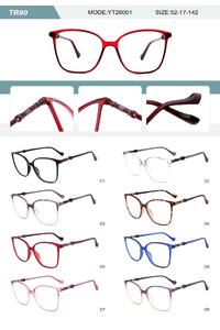 Оправа пластиковая из TR90 женская с флексом YT26001-DA