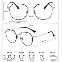 Titanium extralight frame MAMO HX08007