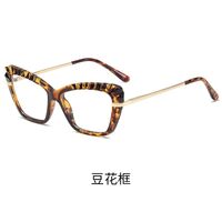 Очки пластиковые с защитой Blue ray cut TR5023