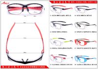 Sports plastic frame for cycling and active recreation Athlly A-6052 (see for discounts)