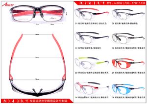 Sports plastic frame for cycling and active recreation Athlly A-6052 (see for discounts)